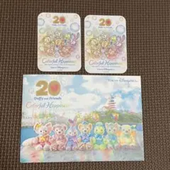 カラフルハピネス　パンフレット　ステッカーシール