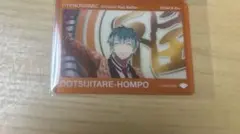 簓　クリアカード　ヒプマイ　vol.5