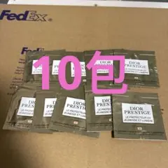 ディオール プレステージホワイトルプロテクターUVルミエールBB00 10袋