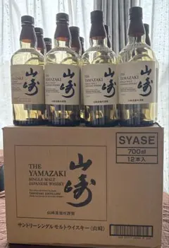 2025年最新】山崎 ノンビンテージ 空瓶の人気アイテム - メルカリ