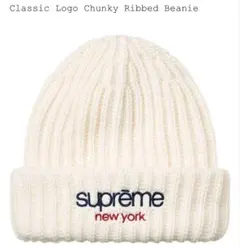 Supreme Classic Logo Chunky Beanie White