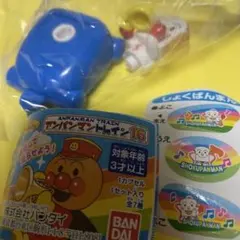 アンパンマントレイン16 しょくぱんまん