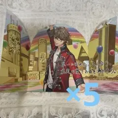 うたプリ　HE★VENS 鳳瑛一