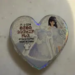 ☆400さん専用☆プリズムストーン めざめのシンフォニアドレス - メルカリ
