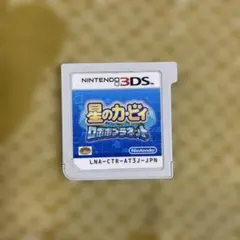 動作確認　星のカービィ ロボボプラネット3DS