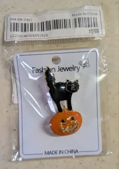 ハロウィン 黒猫 パンプキン ブローチ