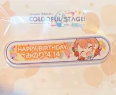 2025年最新】花里みのり 缶バッジ バースデーの人気アイテム - メルカリ