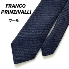 FRANCO PRINZIVALLI フランコ プリンツィバリー　ウールネクタイ