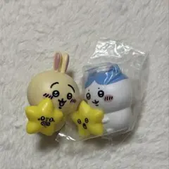ちいかわ 星といっしょ うさぎ＆ハチワレ 2点セット