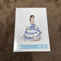 subspace様 リクエスト 2点 まとめ商品