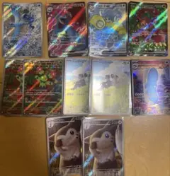 ポケモンカード　AR SRまとめ売り 11枚
