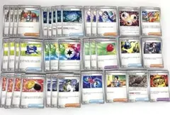 h*s様 ブラック＆ホワイト　トレーナーズまとめ売り