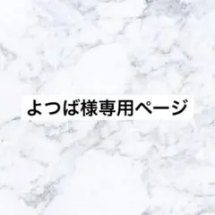 10枚セット ぷくぷく 3D立体シール　ボンボン系 ぷっくり　ドロップデザイン