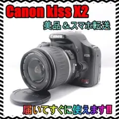 2025年最新】eos kiss x2の人気アイテム - メルカリ