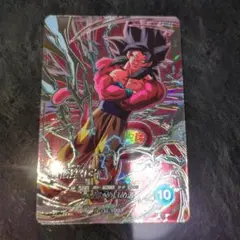 ドラゴンボールスーパーダイバーズ SEC SDV9-SEC 孫悟空 :GT