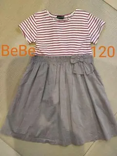 美品)BeBe ワンピース