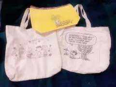 ✭﻿タイムセール✭﻿超希少✭﻿スヌーピータウン限定✭﻿カバンおまけ