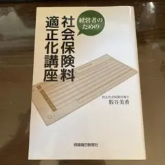 Item thumbnail for item 307bbee3-aac9-4501-98f7-773c05ff6d51