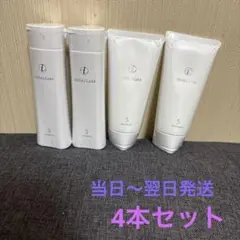 2025年最新】コタシャンプー5の人気アイテム - メルカリ