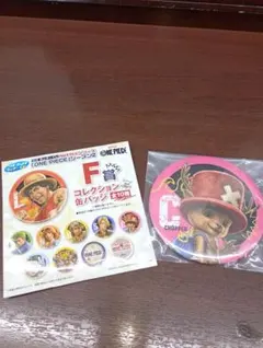ONE PIECE セガ ラッキーくじ F賞 缶バッジ チョッパー