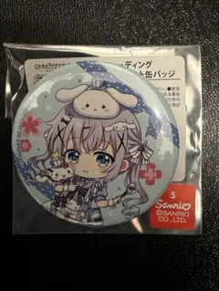 ご注文はうさぎですか？ ごちうさ アトレ 缶バッジ ノーマル チノ 2026年最新】チノ 缶バッジの人気アイテム - メルカリ