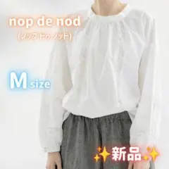 【★新品★】nop de nod／ボトルネックはめ込みレースコットンブラウス♪のサムネイル