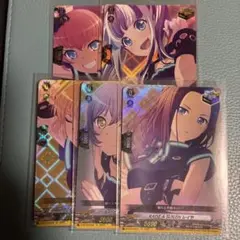 ヴァンガード RAISE A SUILEN 5枚セット　トリガー　バンドリのサムネイル