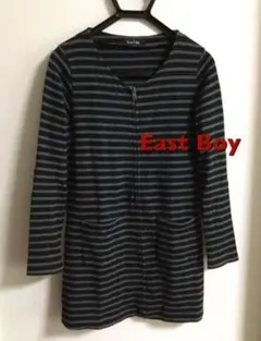 美品 　East Boy 　レディースロング綿カーディガン　ジャケット