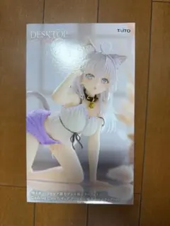 ロシデレ Desktop Cute フィギュア アーリャ