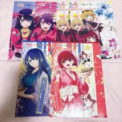 推しの子 銀だこ 特典 スリーブ アイ かな あかね B小町