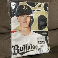 新品未開封】オリックスバファローズ コロチャレタオル 17 曽谷 龍平