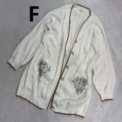 Item thumbnail for item 827bdb28-b980-48b8-abd1-8f84f0fca78d