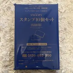 Item thumbnail for item 9c47e2a0-055c-466a-b656-1530dd66d715