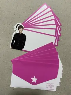 Kis-My-Ft2 藤ヶ谷太輔 メッセージカード