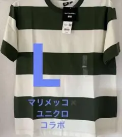 ユニクロ　マリメッコ　ボーダー　Tシャツ