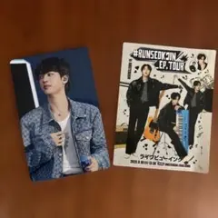 BTS JIN RUNSEOK_IN EP TOUR トレーディングカードセット