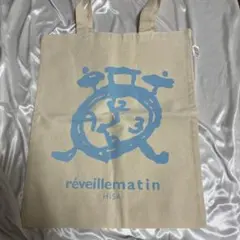 Item thumbnail for item 8f882abd-6d02-4154-aa01-5782a8e54407