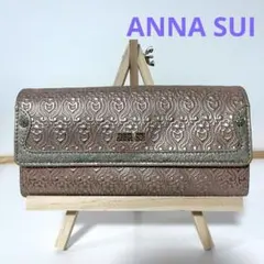 Item thumbnail for item 9f3ff561-61fe-489d-8be4-9f6a5d4ed5b7