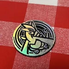 Item thumbnail for item a4ee8cc0-e48b-4086-a47e-437f74ef0c53