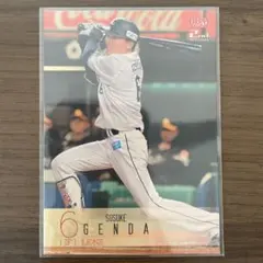 Item thumbnail for item 36958549-9a10-479a-ac92-2daceb39756c