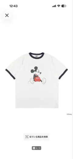 木村拓哉着用 Standard California ミッキー Tシャツ - メルカリ