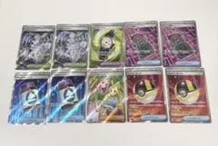 Item thumbnail for item f057dd96-f11f-4a2f-8d63-13726241cb67