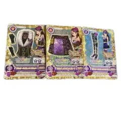 アイカツ 2013ウィンターコレクション グリッターバイオレットコーデ