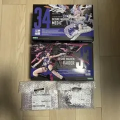 メガミデバイス　デザイアメイデン　レイダー　メディック　２体セット