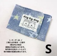 Item thumbnail for item bd1170b2-cd5e-40fb-98a6-e7f213f1852d