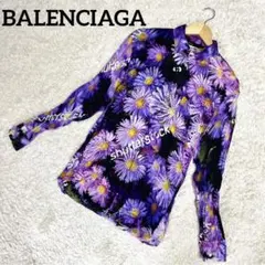 Item thumbnail for item 5ab54173-47b9-4d55-a5bb-8465ad4cd37a