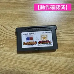 Dr.MARIO (Dr.マリオ) パネルでポン ゲームボーイアドバンス ソフト