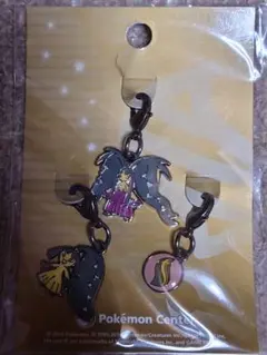 2025年最新】メガクチート メタルチャームの人気アイテム - メルカリ