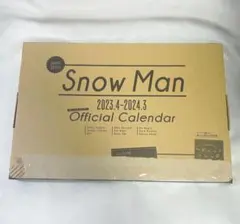 SnowMan カレンダー　2023.4-2024.3