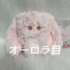 yooki レア
